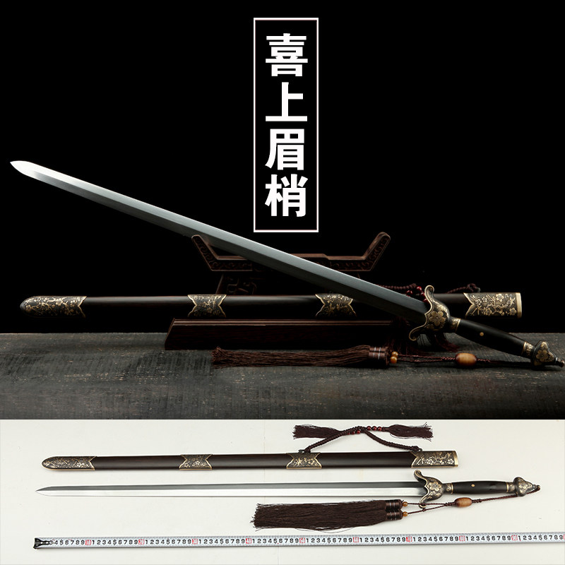 Highly Hard Hand-Handle Sword Hard-Handmade Sword Unopened Blade