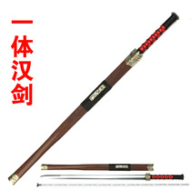 Sword Longquan Shenlong sword Long sword Pattern steel one-piece Han sword High manganese steel one-piece sword Zhenzhai sword without blade
