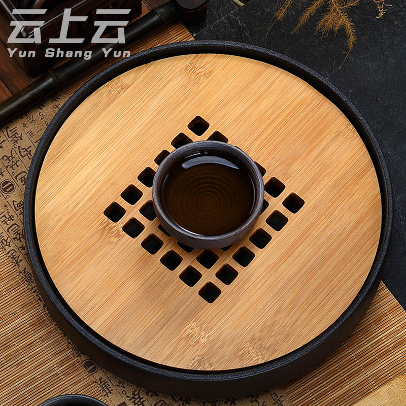 Cloud Cloud Japanese ceramic tea tray saucer dish water household bamboo kung fu tea set circular dry plate of tea table