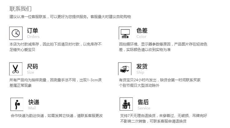 Chaussures enfants en autre ronde suture de voiture pour printemps - semelle tendon - Ref 1040052 Image 33