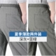 【2 штук】 Deep Grey+Bean Green