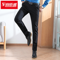 Autumn and winter New 2020 casual pants four-sided elastic slim mens pants high-elastic dark pattern trousers thick mens trousers