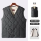 【Жилеты】 Deep Grey