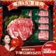 200G*6 коробок оригинальных кусочков ягненка