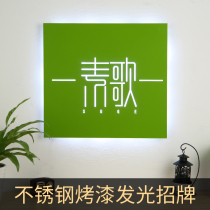 Creative light box hollow outdoor billboard door sign LED luminous character Iron Wall custom custom