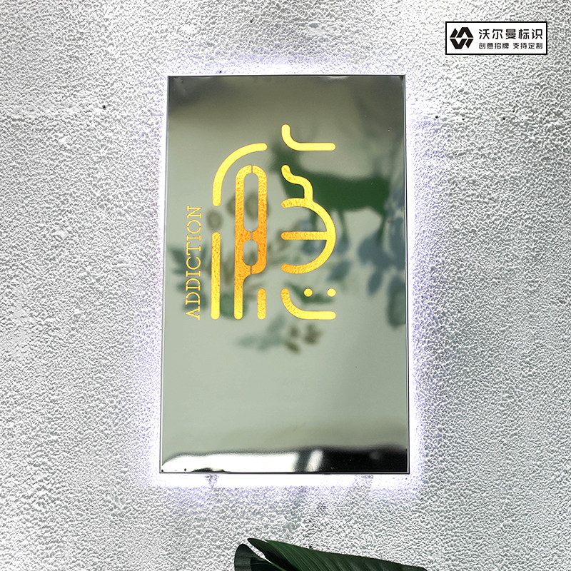 Creative mirror light box LED advertising display card hollowed-out outdoor light box personality luminous character door head sign custom