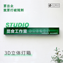 Acrylic light box billboard customized to make outdoor led neon luminous display card outdoor sign door head decoration