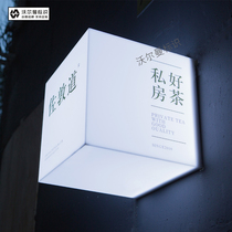 ins Wind light box signboard custom wall Billboard making outdoor door shop luminous character design display board
