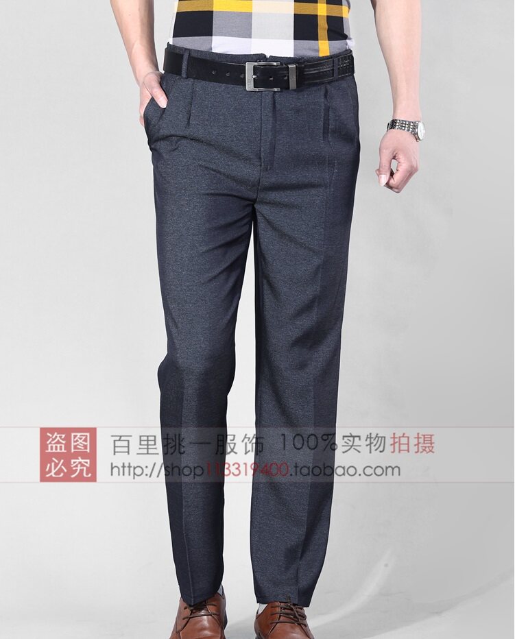 Pantalon droit pour automne - Ref 1475027 Image 10