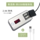 Цифровая модель+Apple Line