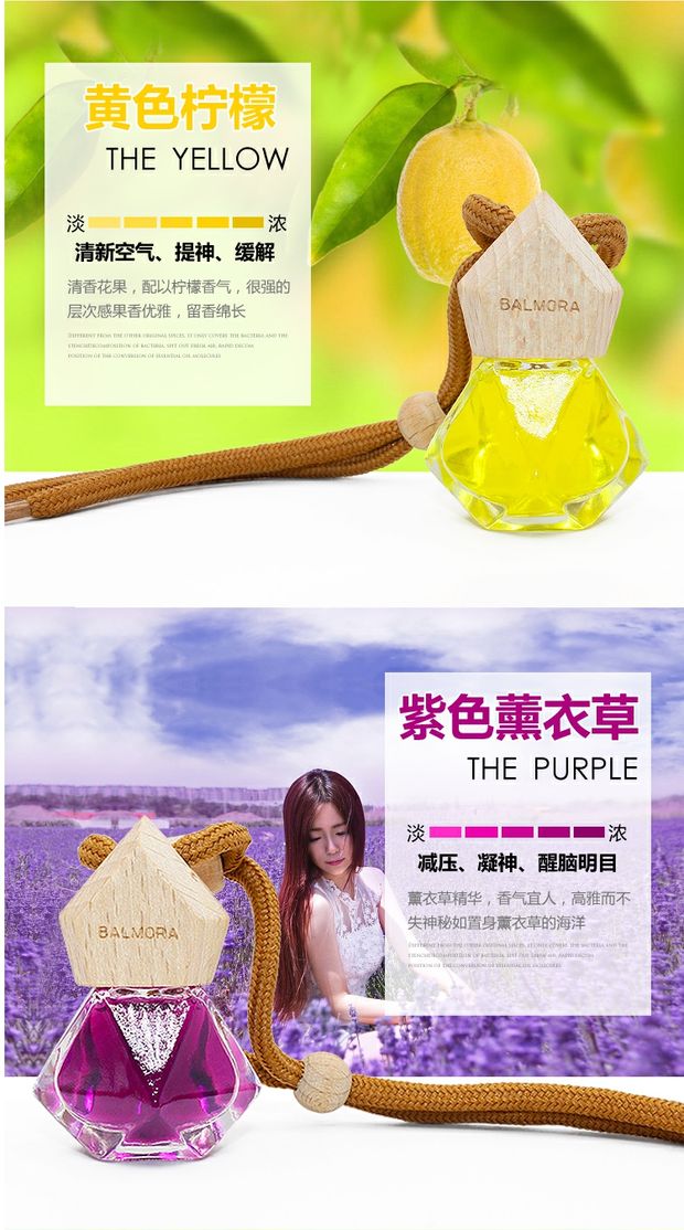 Xe máy nước hoa ghế xe hơi nước hoa trang trí xe chai cung cấp xe hơi tinh dầu ngoại trừ mùi treo mặt dây chuyền - Các phụ tùng xe gắn máy khác chân chống inox cho wave