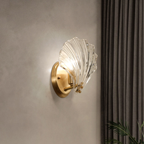 Post-modern creative all-copper wall lamp living room bedroom wall lamp high transmitted glass lamp hallway decoration lamp