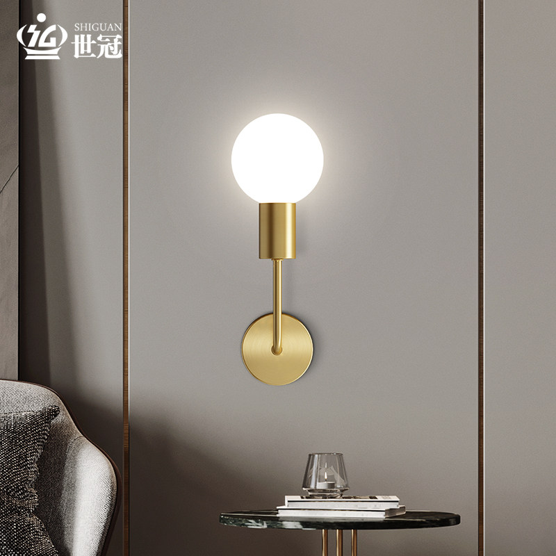 World Crown All-copper Wall Lamp Bedhead Bedroom Creative Staircase Home Living Room Modern Light Lavish TV Background Wall Lamp