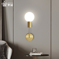 World Crown All-copper Wall Lamp Bedhead Bedroom Creative Staircase Home Living Room Modern Light Lavish TV Background Wall Lamp