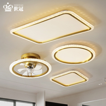 World crown light extravagant bedroom suction top light modern upscale minimalist light creative book house net red light