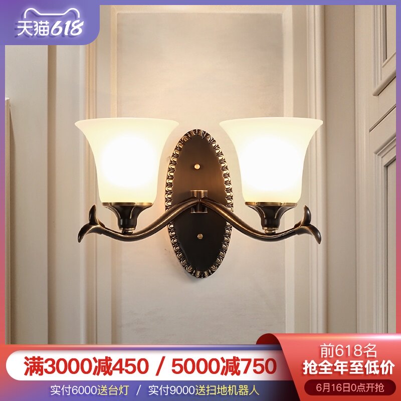 All copper black brush gold wall lamp living room bedroom bedside lamp TV wall European creative lamps American ceramic wall lamp