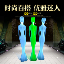 Simple led luminous outdoor interior decoration exhibition beauty Chen color garden mall landscape light creative model