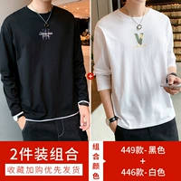 449 черных + 446 белых