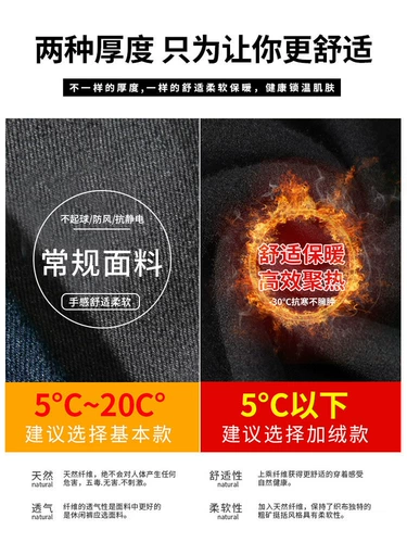 Tide, демисезонная утепленный лонгслив, толстовка