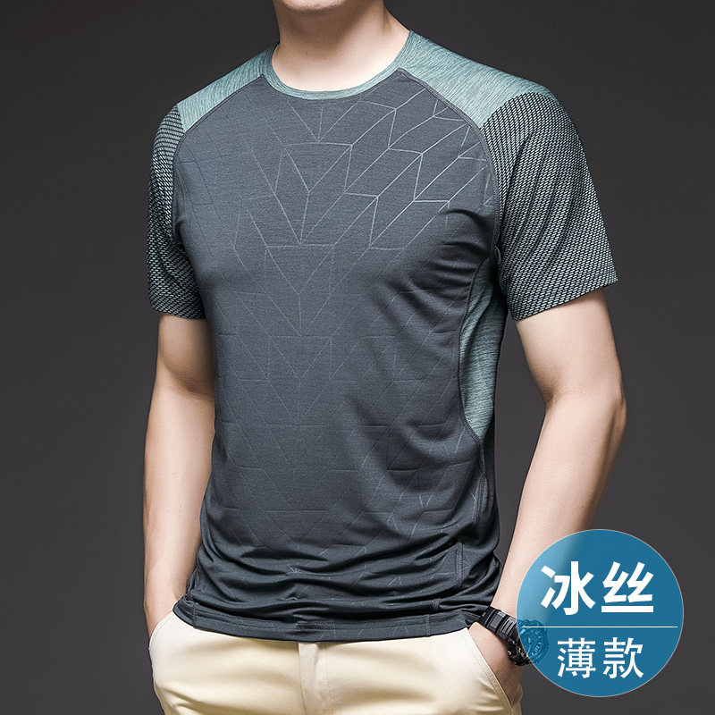 Men's summer ice silk short sleeve T-shirt leisure trend loose sports fitness quick-drying clothes men's T-shirt breathable