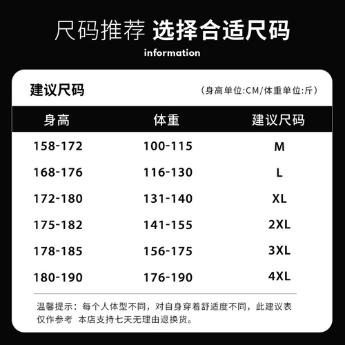 Осенняя демисезонная трендовая утепленная куртка, осенний сезон, из натуральной кожи