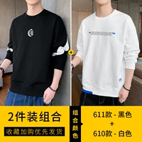 611 черный +610 белый