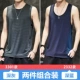 3301 Deep Grey+2332 Deep Blue