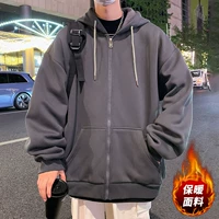 8968 Глубокая зола [добавить бархат гуще]