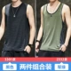 3301 Black+2332 Army Green