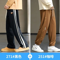 271 черный +251 кофе