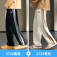 271 черный+271 абрикосовый цвет