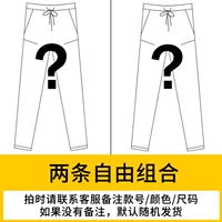 Plove} сочетание 2-Freedom