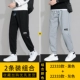 22333 Black +22333 Grey
