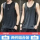 3301 черный +2332 Deep Grey