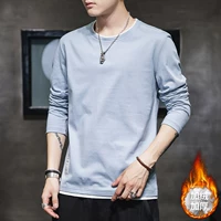 RL8052B синий [плюс бархат]