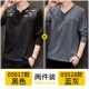 05917 Black +05928 Blue Grey
