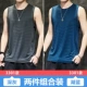 3301 Deep Grey+3301 Lake Blue