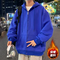 Синий, утепленный