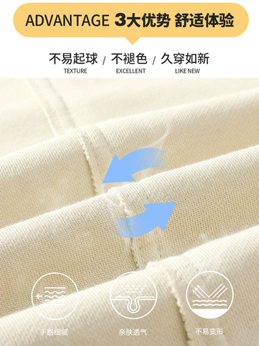 Демисезонная базовая мужская толстовка, утепленная утепленный лонгслив, термобелье с круглым воротником