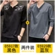 05917 Black +05929 Blue Grey
