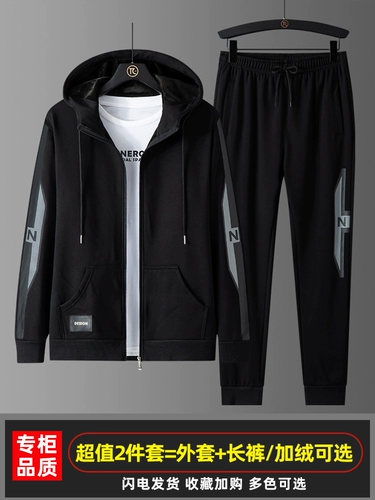 Мужская весенняя трендовая толстовка, флисовый спортивный спортивный костюм, коллекция 2022