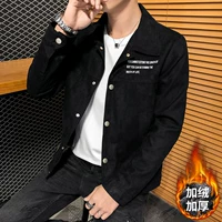 A2806-BLACK [PLEL утолщения]