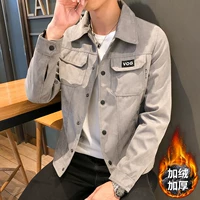 A2801-gray [плюс бархатный