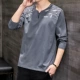 05917 Blue Grey