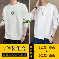 611 абрикосовый цвет +602 белый