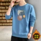 087JR Blue [Ploves]