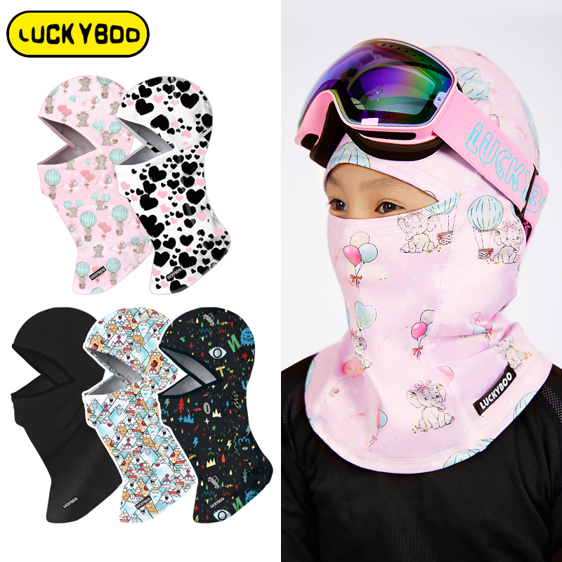 Luckyboo children ski headgear male and female winter outdoor face mask protective face windproof and warm riding equipment