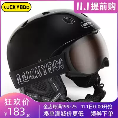 Luckyboo ski safety helmet children Children Baby helmet children professional ski helmet snow mirror one