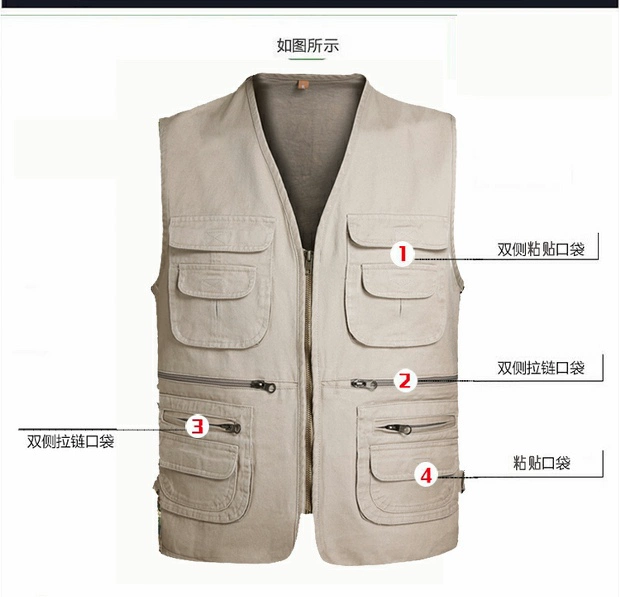 Áo vest nam trung niên và cao tuổi mùa xuân và mùa thu vest cotton nhiều túi chụp ảnh vest cá cỡ lớn vest nam - Áo vest cotton