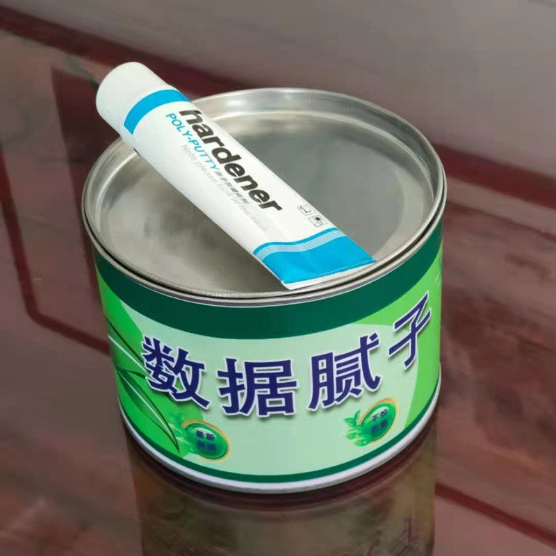 Data batch soil data recovery Iron powder batch soil data recovery Sheet metal No batch soil metal data Batch soil car